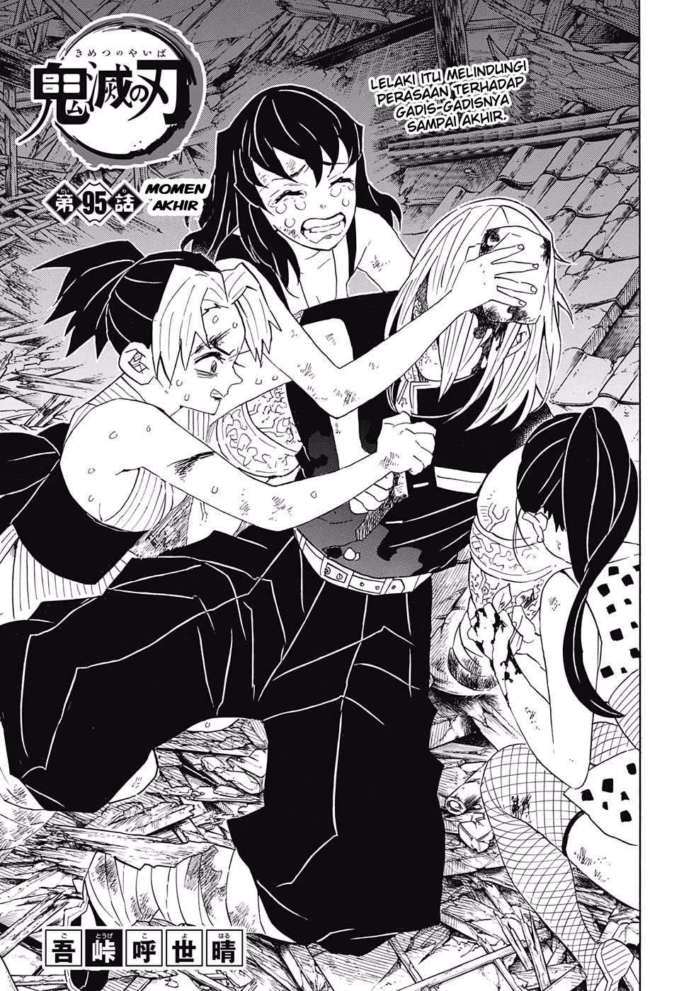 Kimetsu no Yaiba Chapter 95 - halaman 1