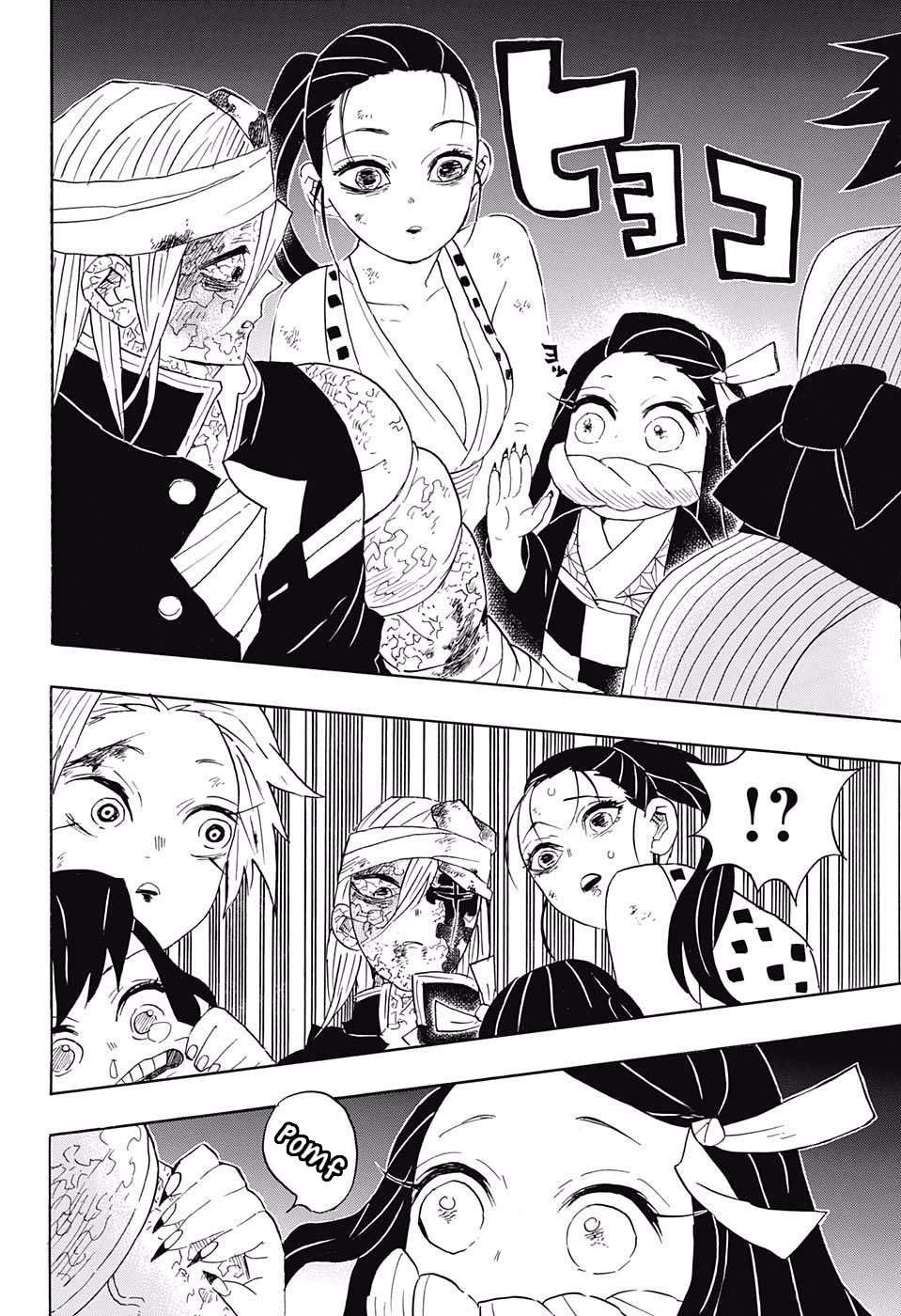 Kimetsu no Yaiba Chapter 95 - halaman 11