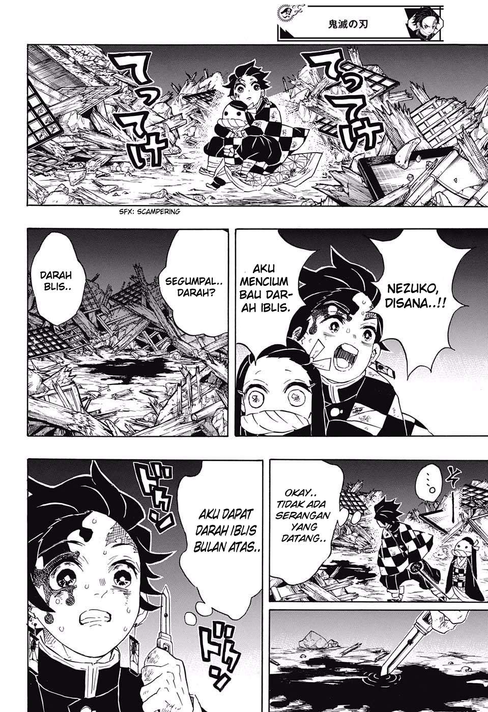 Kimetsu no Yaiba Chapter 95 - halaman 15