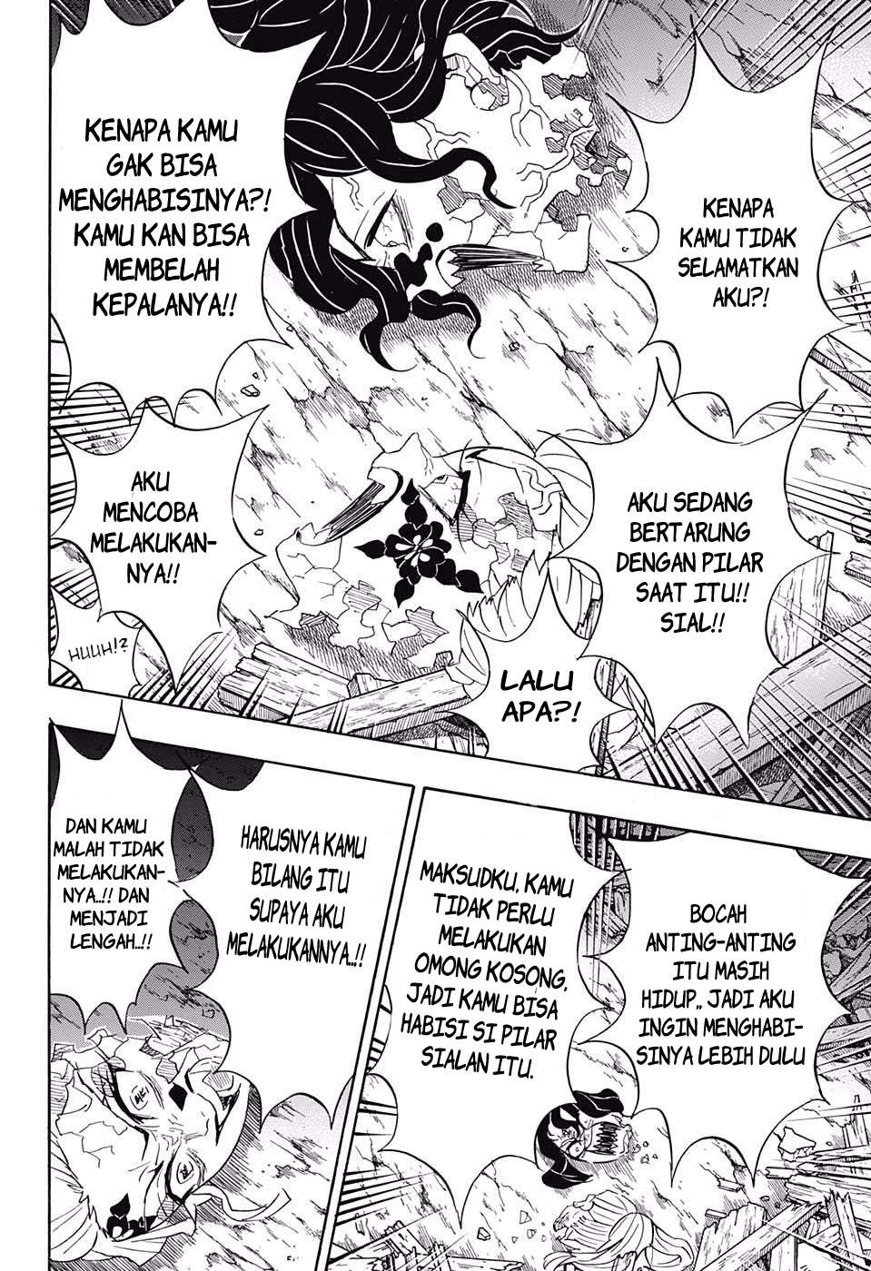 Kimetsu no Yaiba Chapter 95 - halaman 17