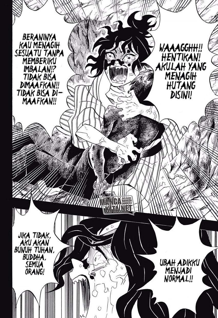 Kimetsu no Yaiba Chapter 96 - halaman 13