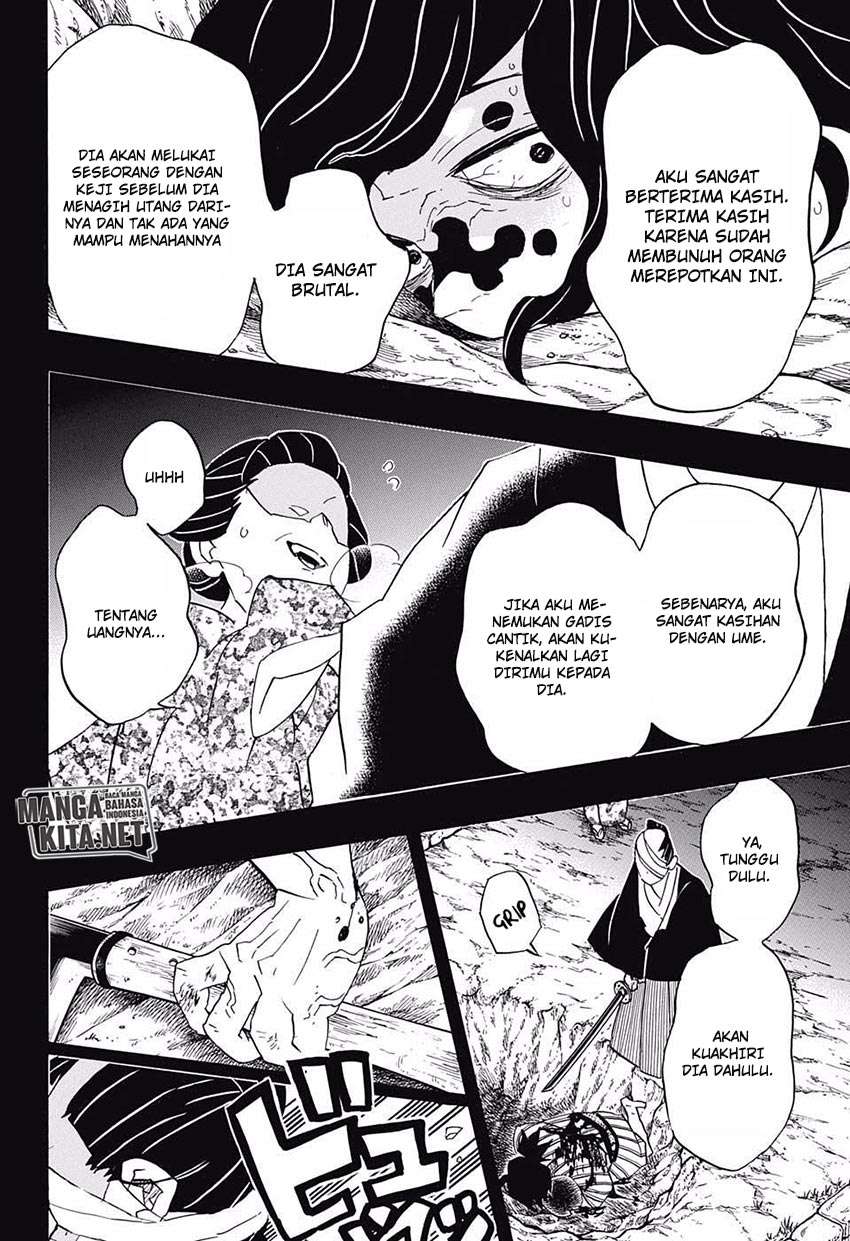 Kimetsu no Yaiba Chapter 96 - halaman 15