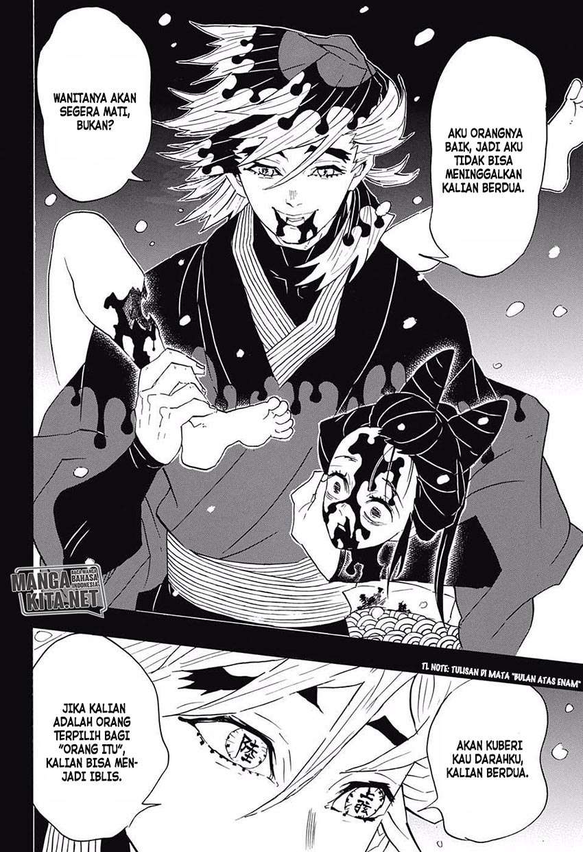 Kimetsu no Yaiba Chapter 96 - halaman 19