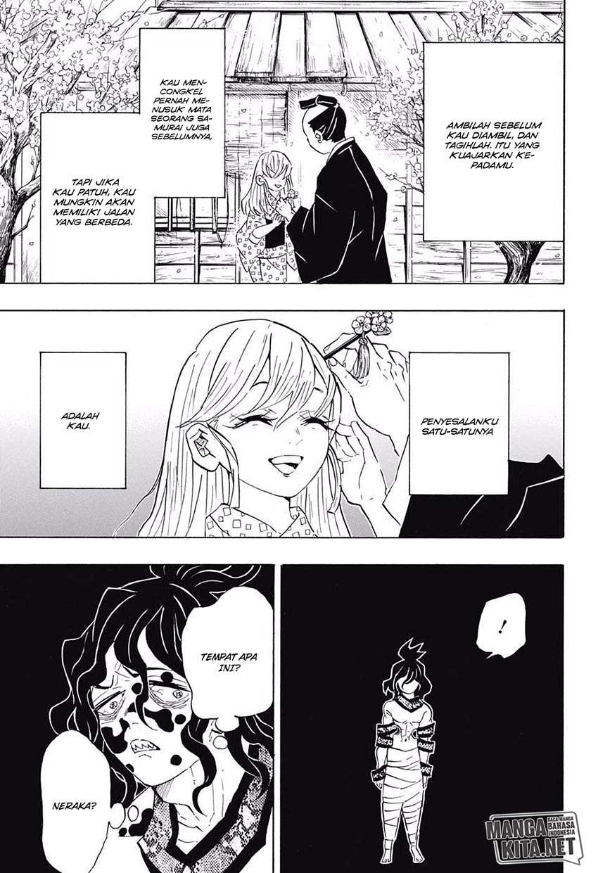Kimetsu no Yaiba Chapter 97 - halaman 4