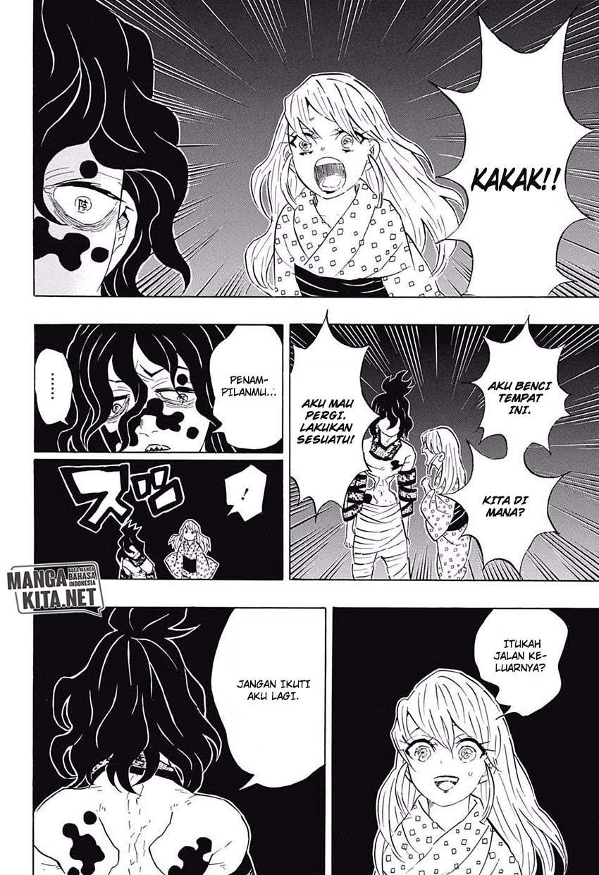 Kimetsu no Yaiba Chapter 97 - halaman 5