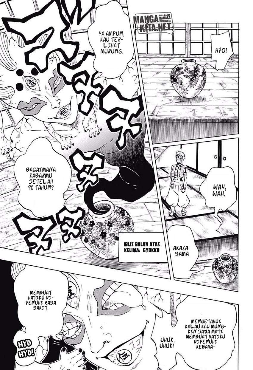 Kimetsu no Yaiba Chapter 98 - halaman 4