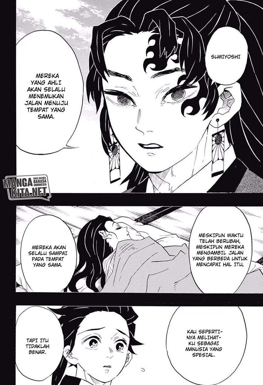 Kimetsu no Yaiba Chapter 99 - halaman 17