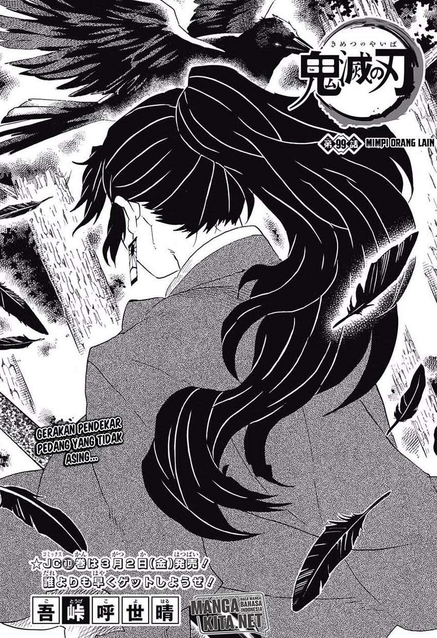 Kimetsu no Yaiba Chapter 99 - halaman 2