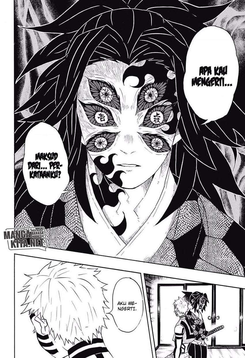 Kimetsu no Yaiba Chapter 99 - halaman 7