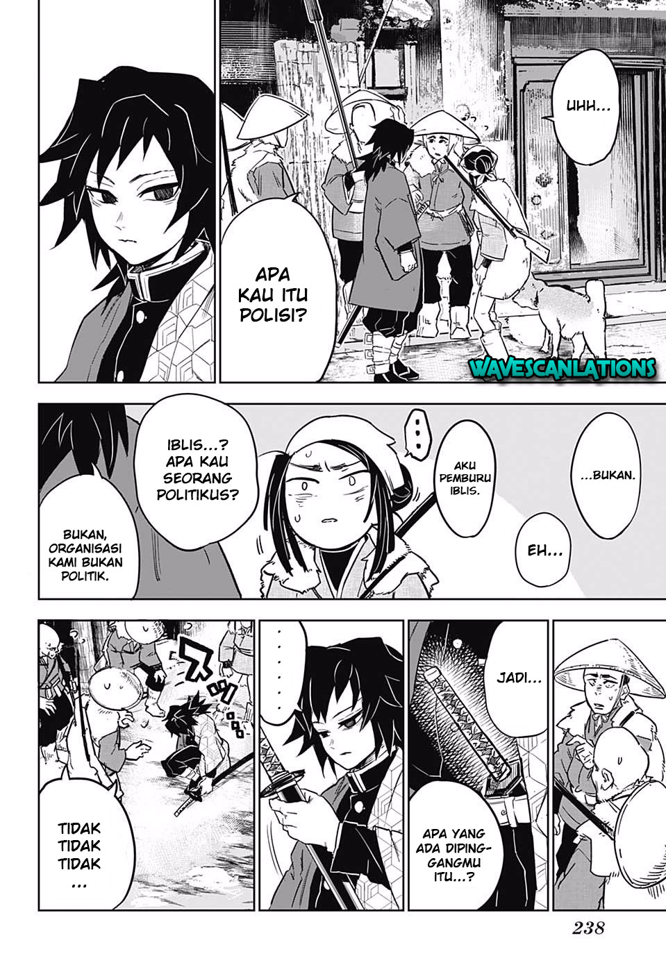 Kimetsu no Yaiba Gaiden Chapter 1 - halaman 12