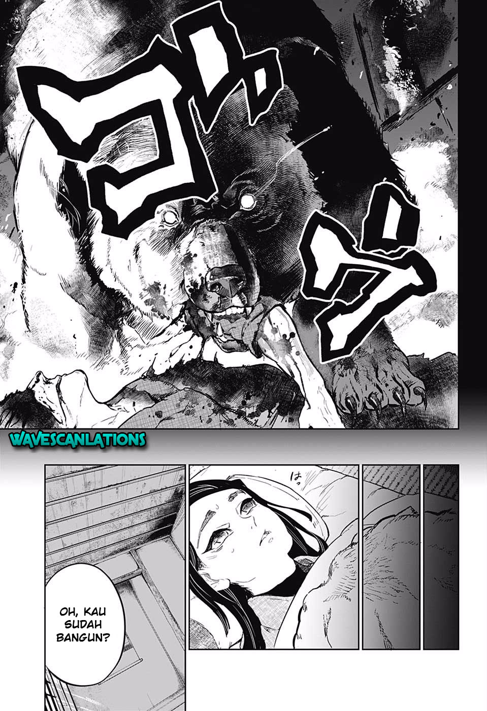 Kimetsu no Yaiba Gaiden Chapter 1 - halaman 19