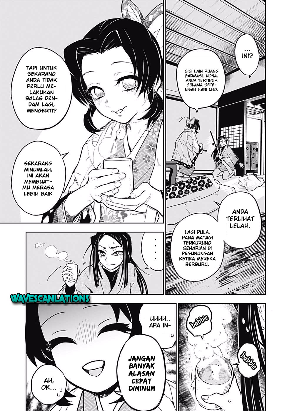 Kimetsu no Yaiba Gaiden Chapter 1 - halaman 21