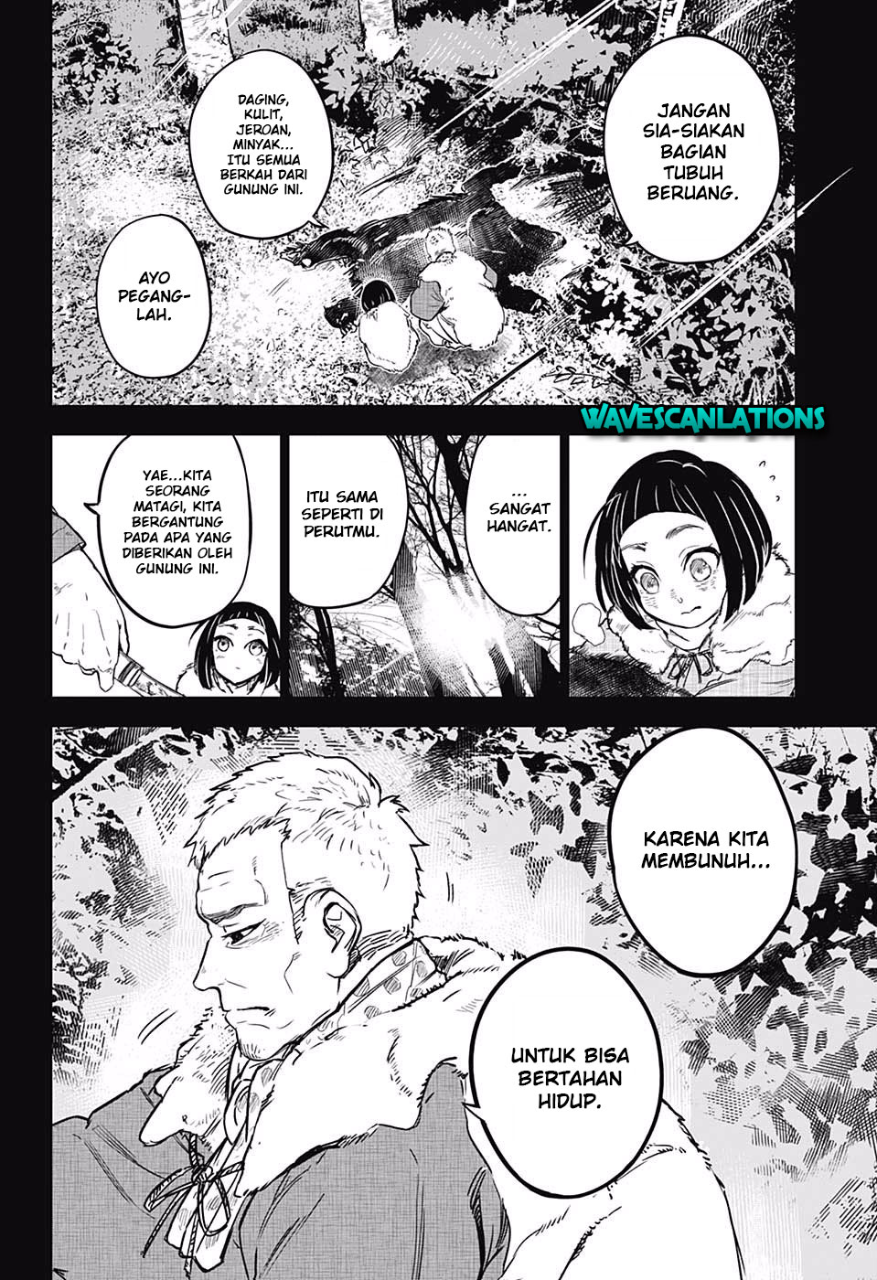 Kimetsu no Yaiba Gaiden Chapter 1 - halaman 32