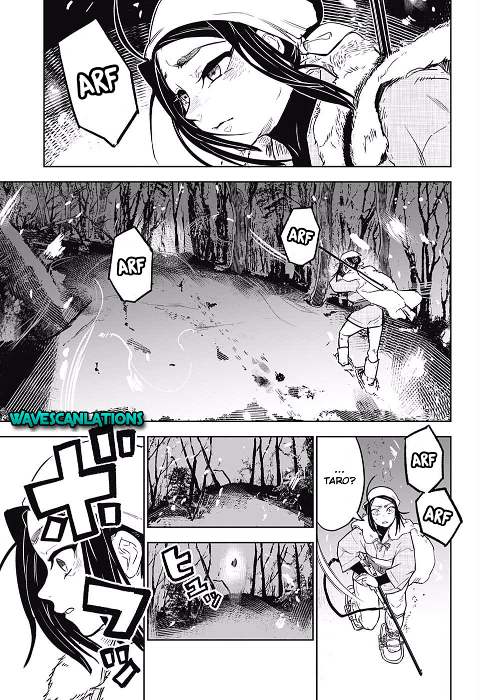 Kimetsu no Yaiba Gaiden Chapter 1 - halaman 33