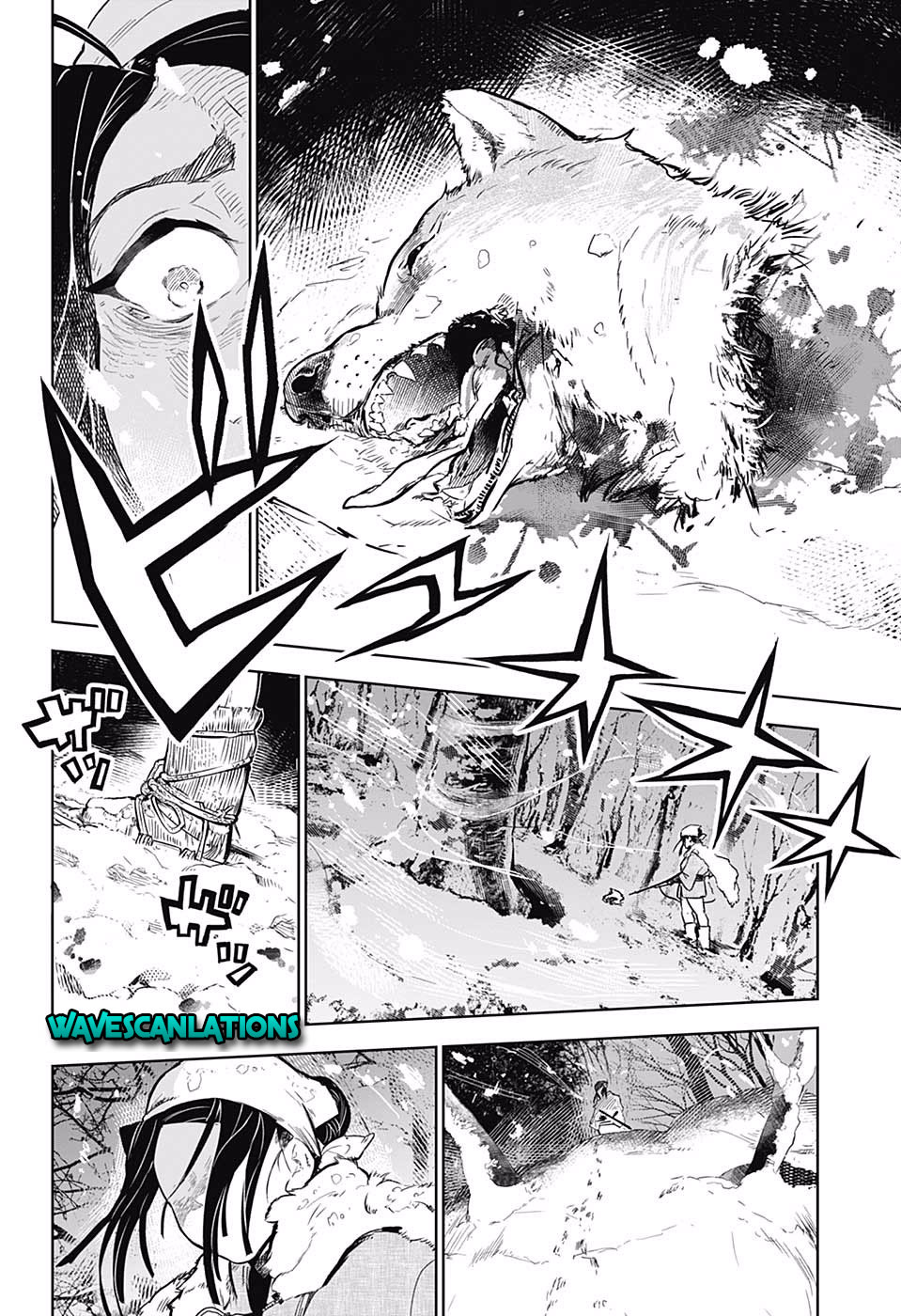 Kimetsu no Yaiba Gaiden Chapter 1 - halaman 34