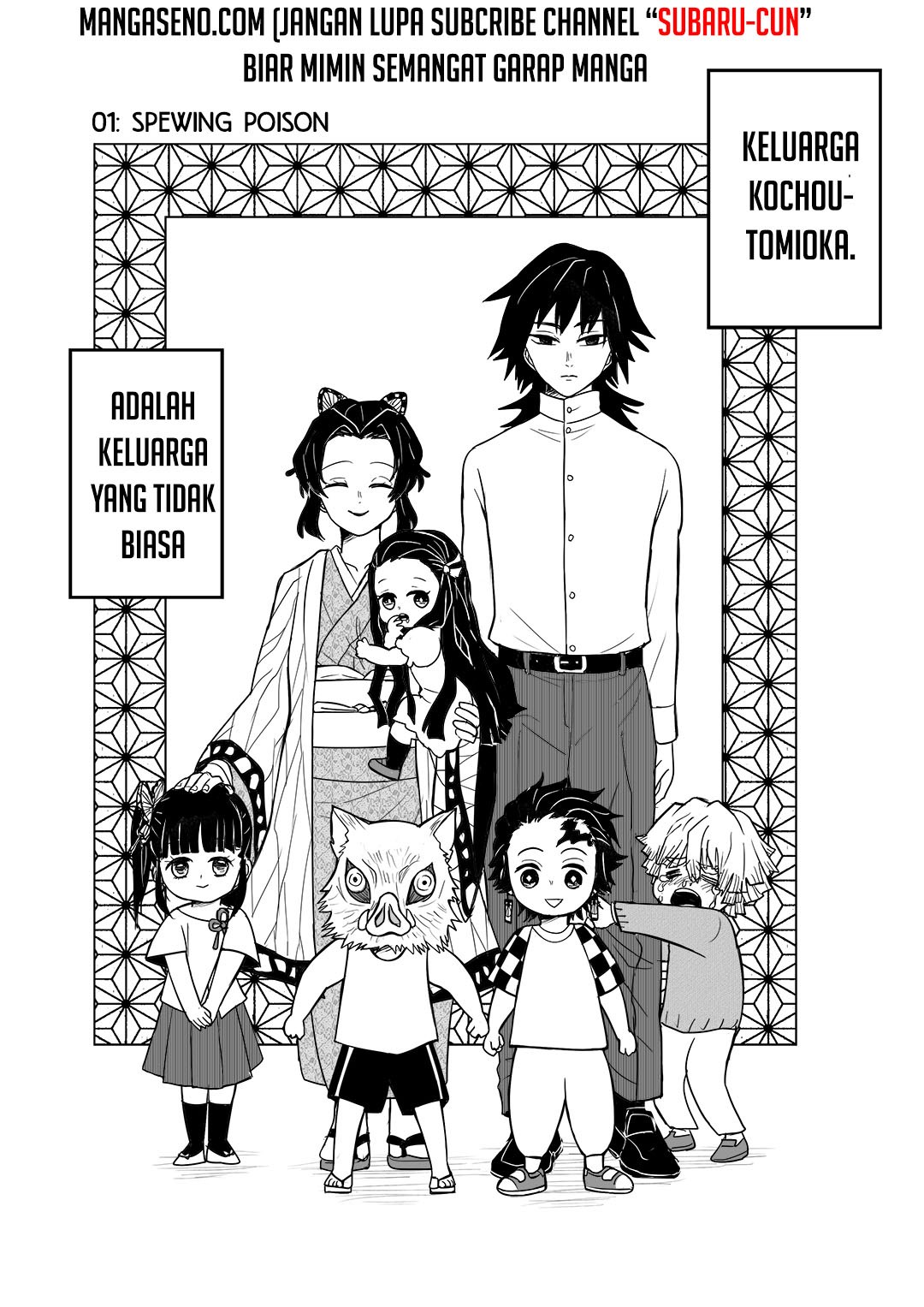 Kimetsu no Yaiba – The Kochou-Tomioka Family (DJ) Chapter 1 - halaman 1