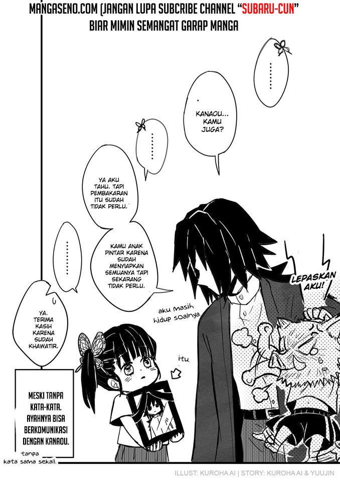 Kimetsu no Yaiba – The Kochou-Tomioka Family (DJ) Chapter 1 - halaman 6