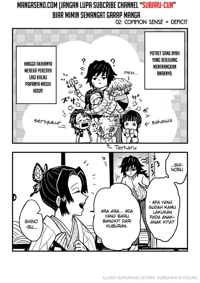 Kimetsu no Yaiba – The Kochou-Tomioka Family (DJ) Chapter 1 - halaman 7