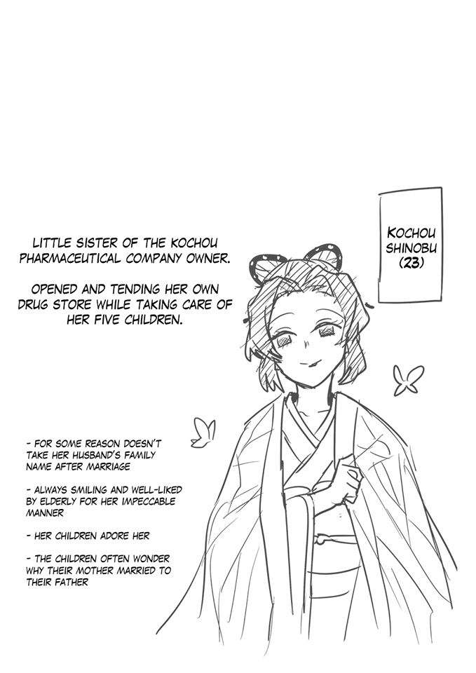 Kimetsu no Yaiba – The Kochou-Tomioka Family (DJ) Chapter 1 - halaman 9