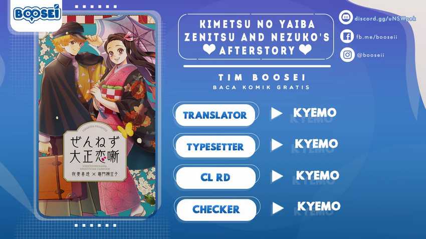 Kimetsu no Yaiba – Zenitsu and Nezuko’s Afterstory Chapter 0 - halaman 1