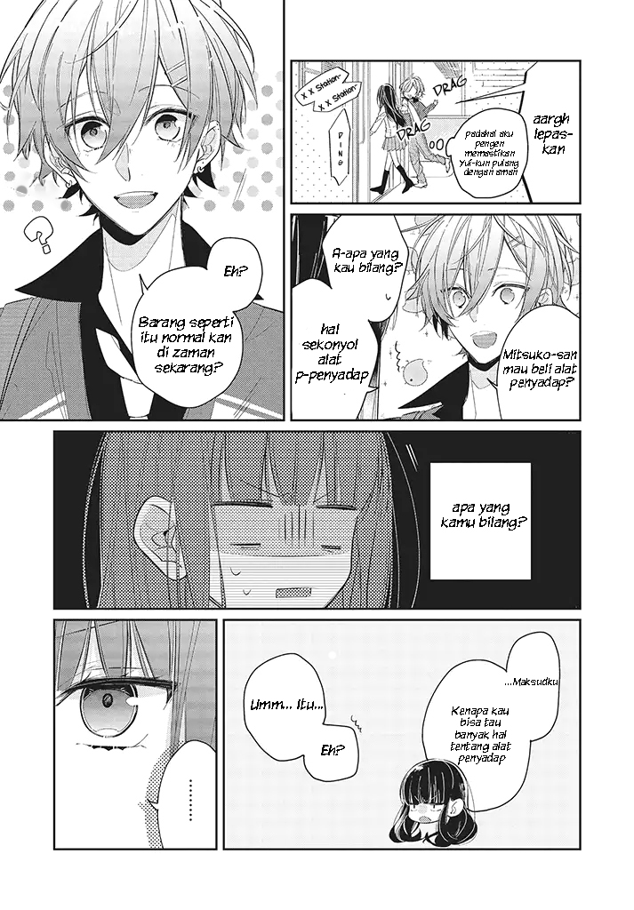 Kimi dake wa Shindemo Gomen Chapter 2 - halaman 8
