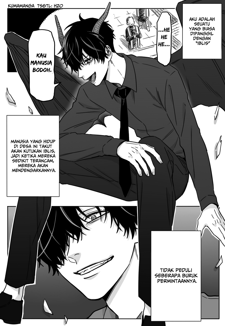 Kimi ga Futte Kita Hi Chapter 2 - halaman 1