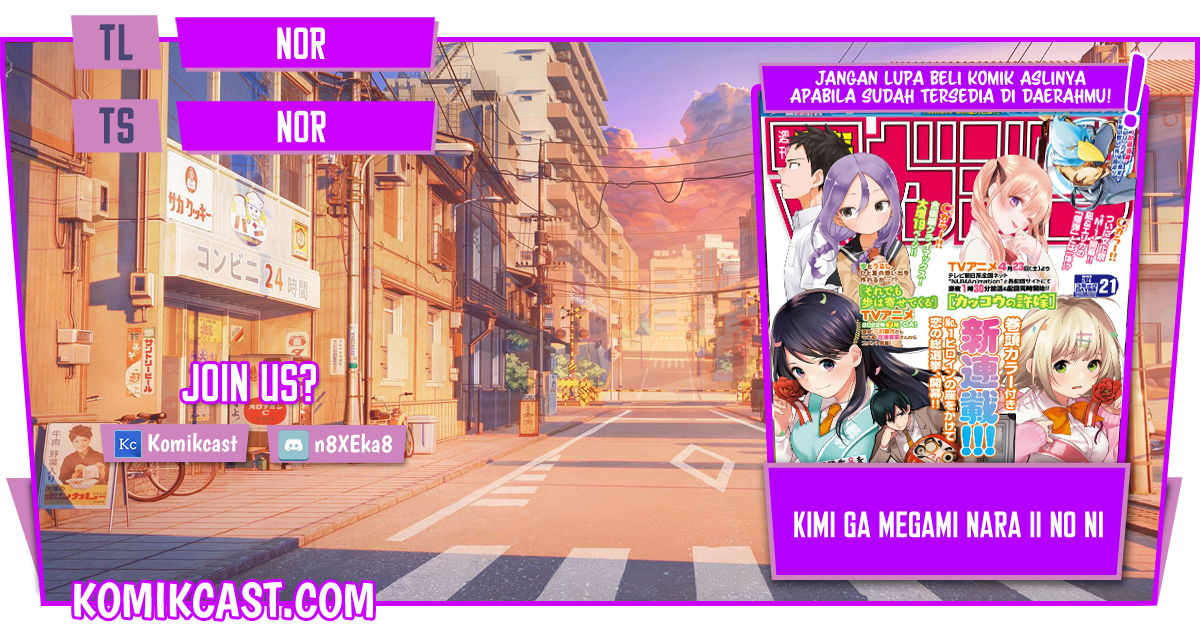 Kimi ga Megami nara Ii noni Chapter 1.1 - halaman 1