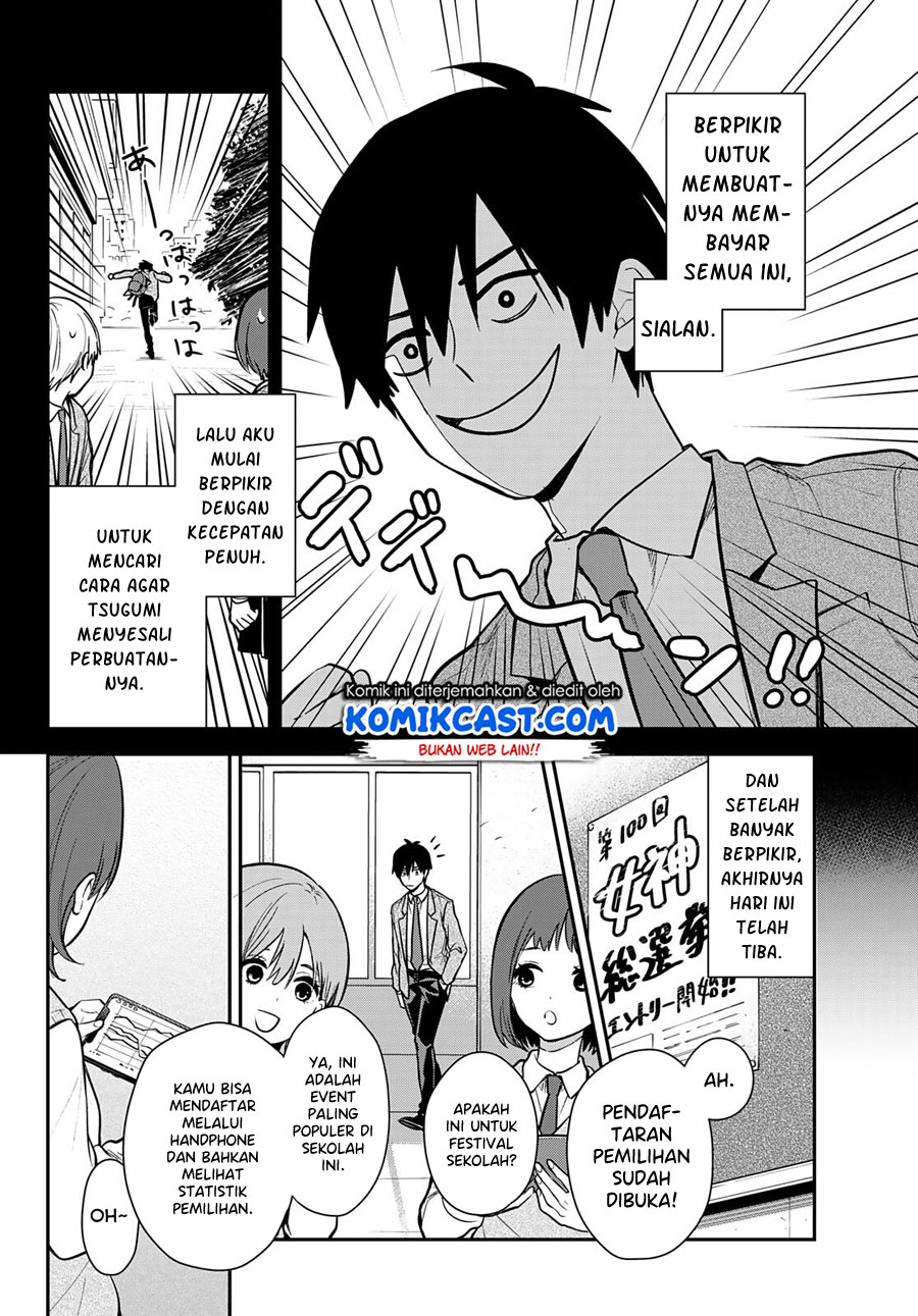Kimi ga Megami nara Ii noni Chapter 1.1 - halaman 11