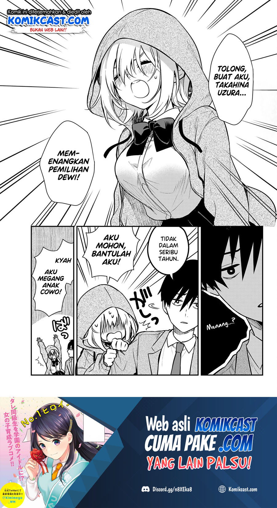 Kimi ga Megami nara Ii noni Chapter 1.1 - halaman 14