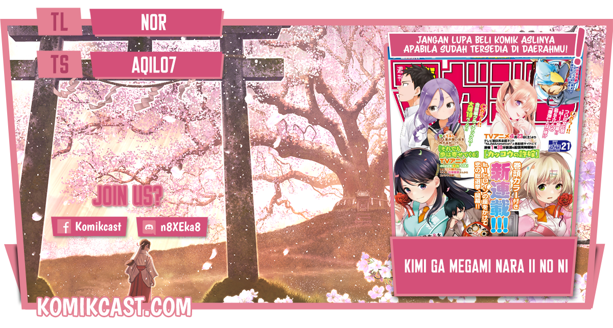 Kimi ga Megami nara Ii noni Chapter 1 - halaman 1