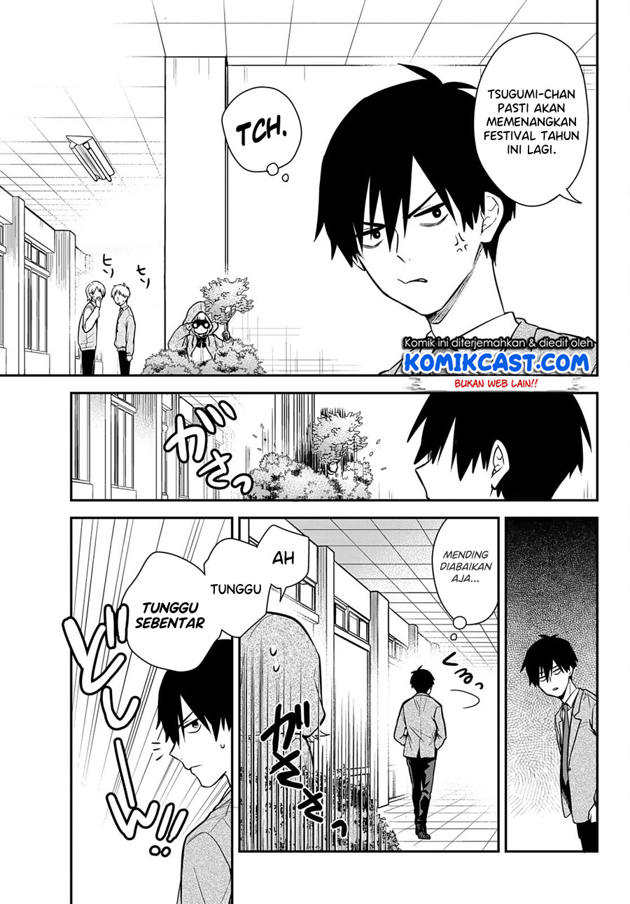 Kimi ga Megami nara Ii noni Chapter 1 - halaman 12