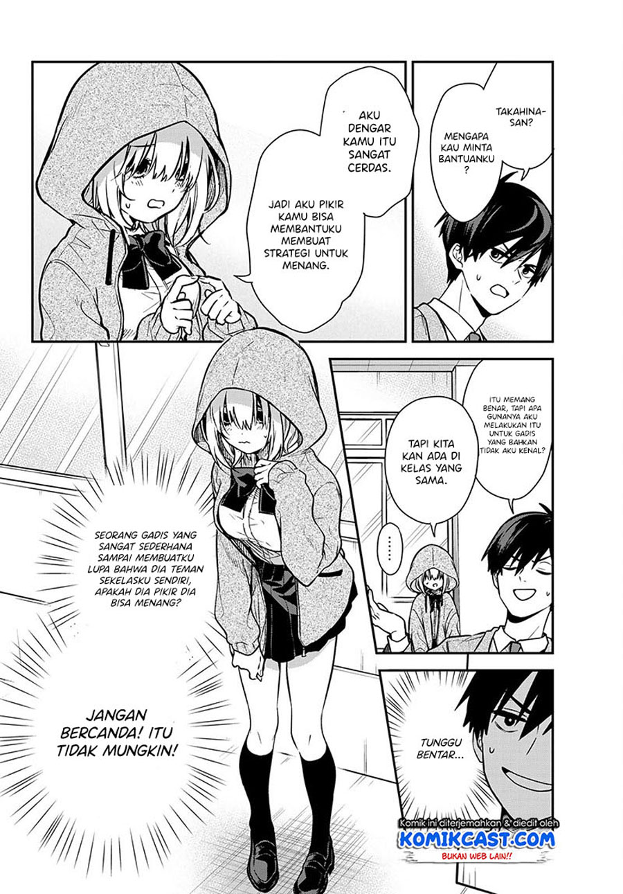 Kimi ga Megami nara Ii noni Chapter 1 - halaman 15