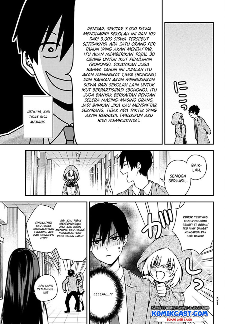Kimi ga Megami nara Ii noni Chapter 1 - halaman 16