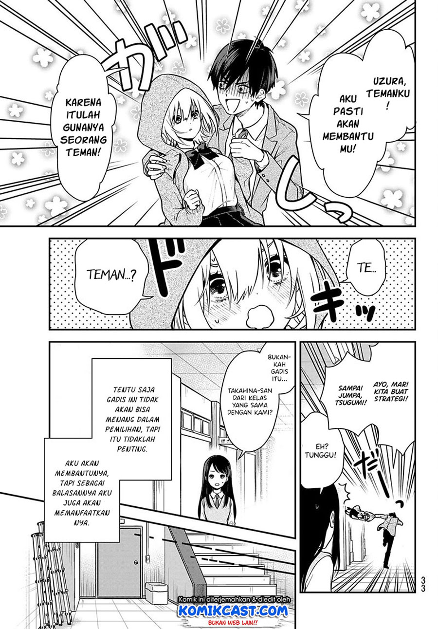 Kimi ga Megami nara Ii noni Chapter 1 - halaman 18