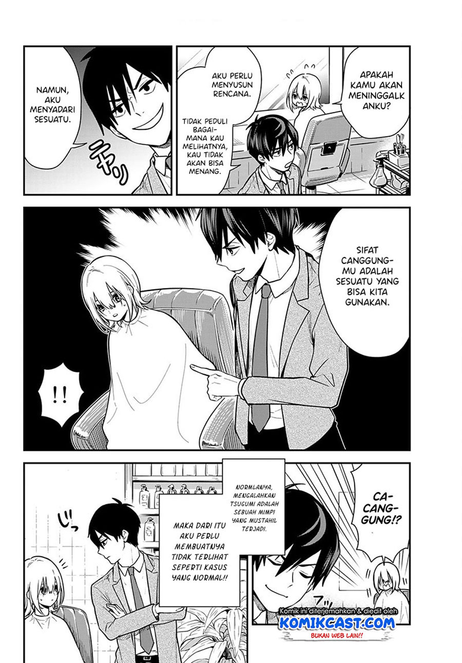 Kimi ga Megami nara Ii noni Chapter 1 - halaman 29