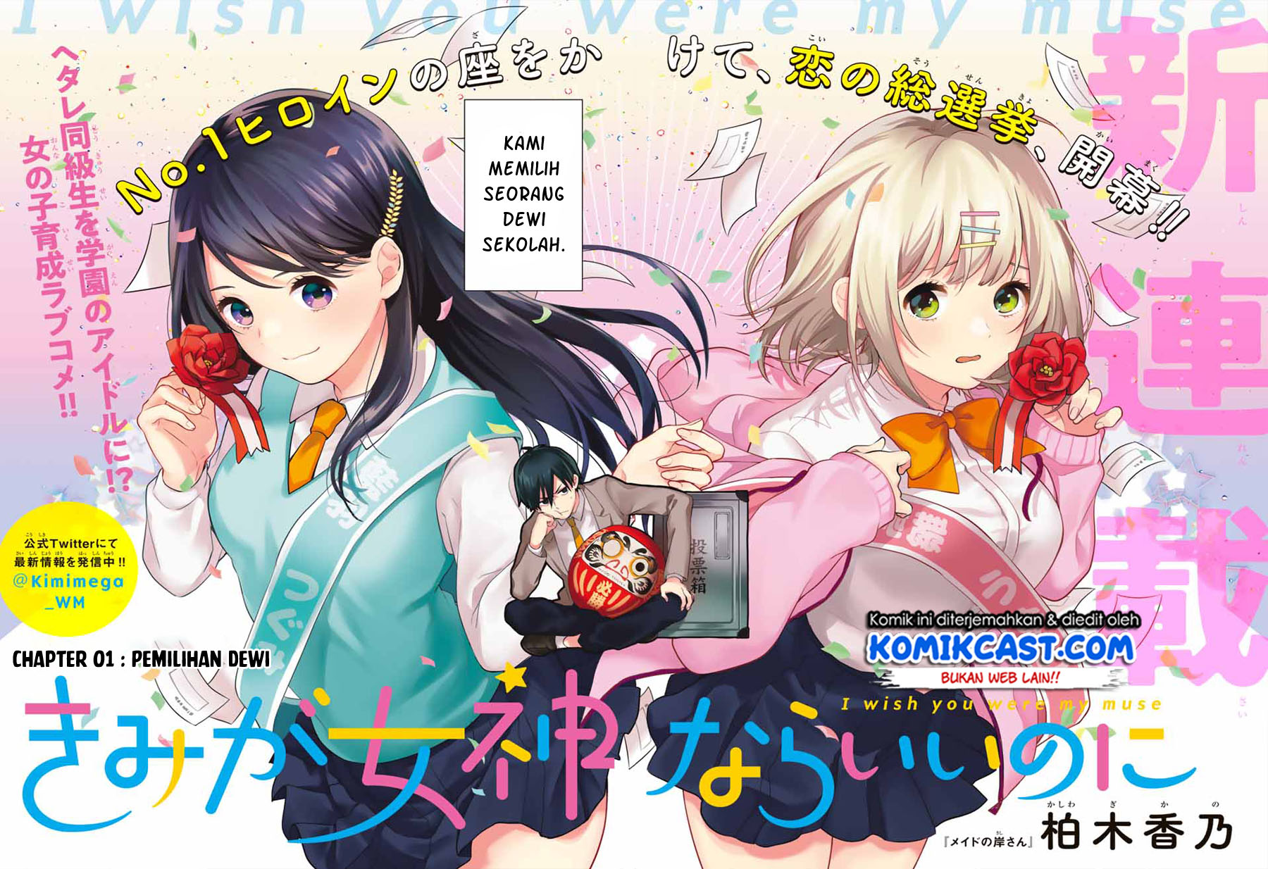 Kimi ga Megami nara Ii noni Chapter 1 - halaman 3