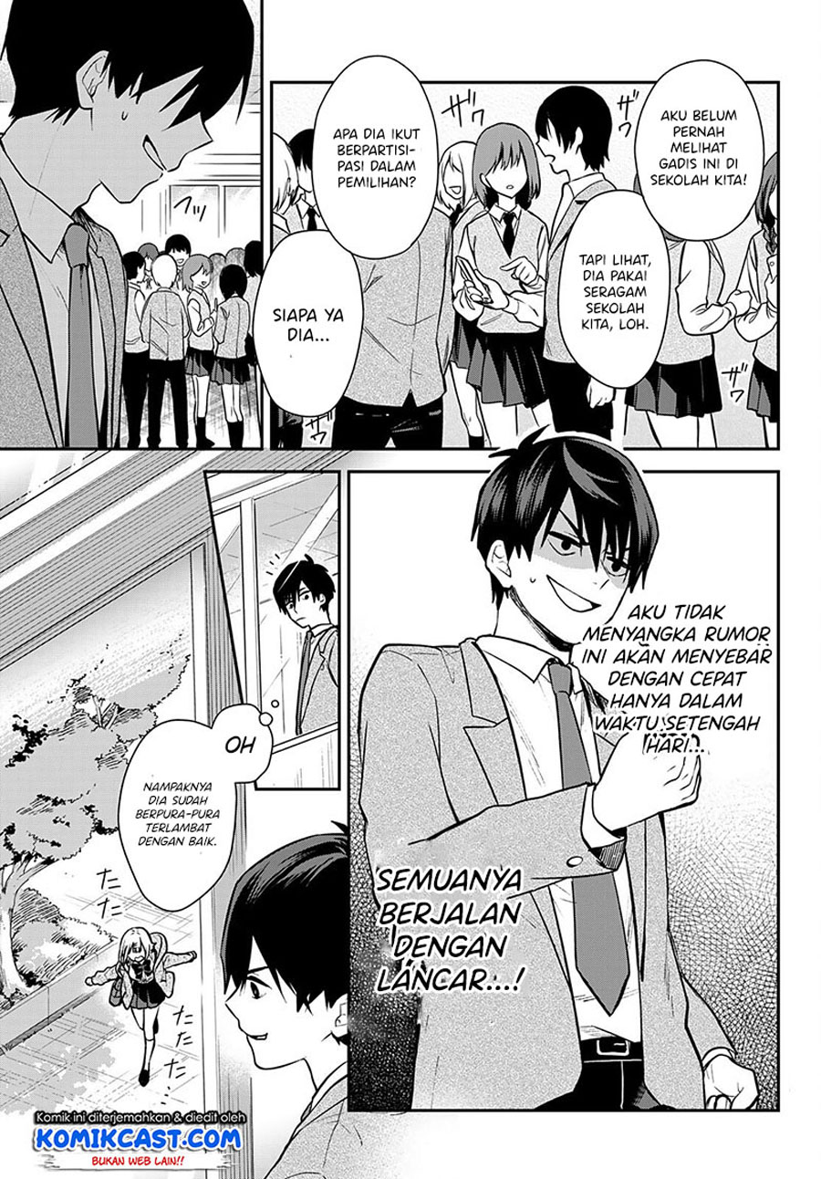 Kimi ga Megami nara Ii noni Chapter 1 - halaman 32