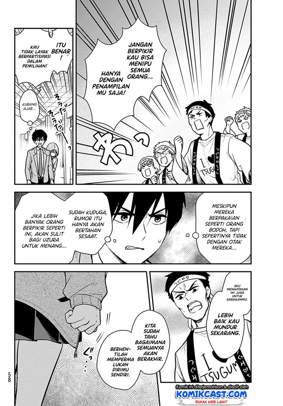 Kimi ga Megami nara Ii noni Chapter 1 - halaman 43