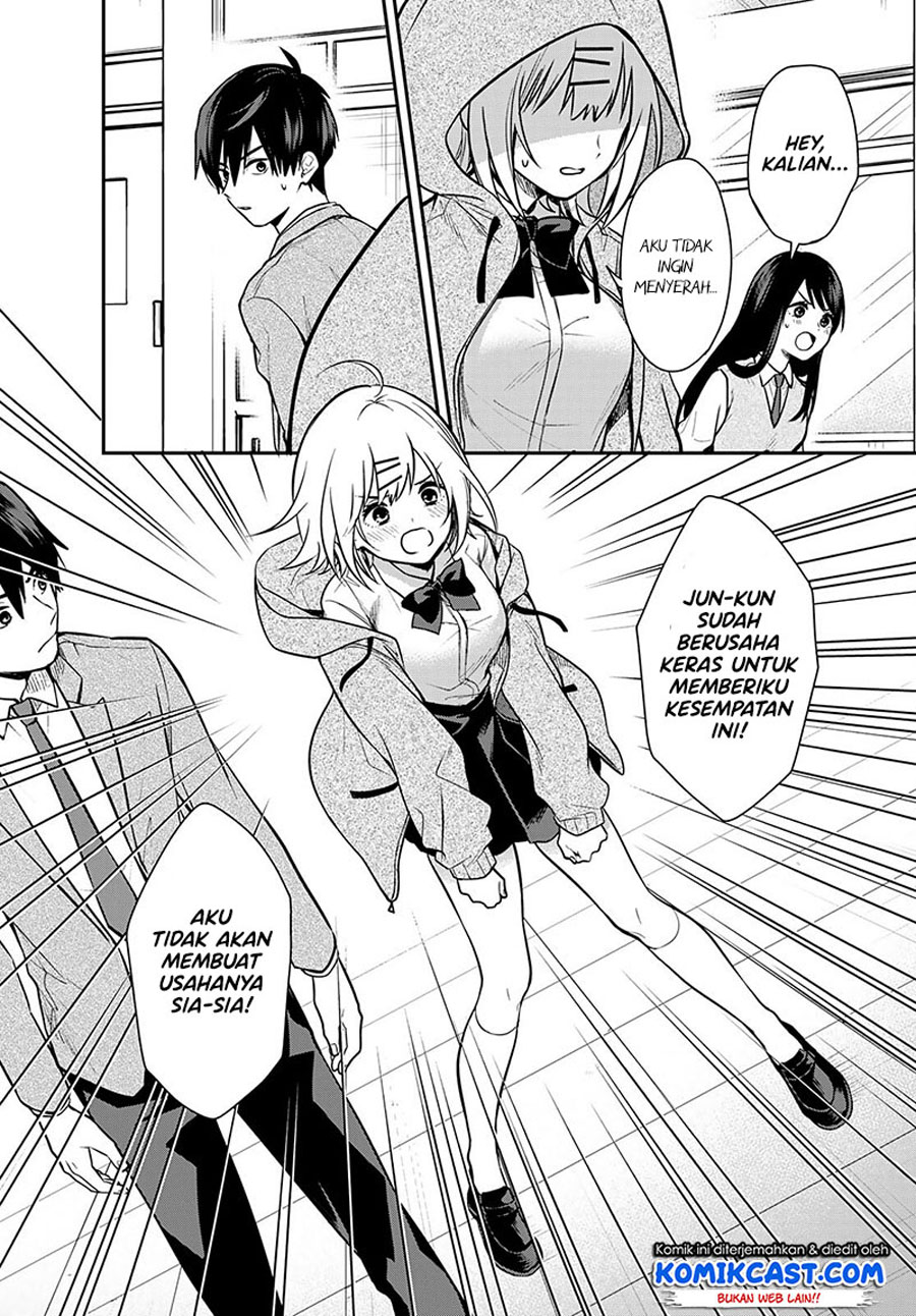 Kimi ga Megami nara Ii noni Chapter 1 - halaman 44