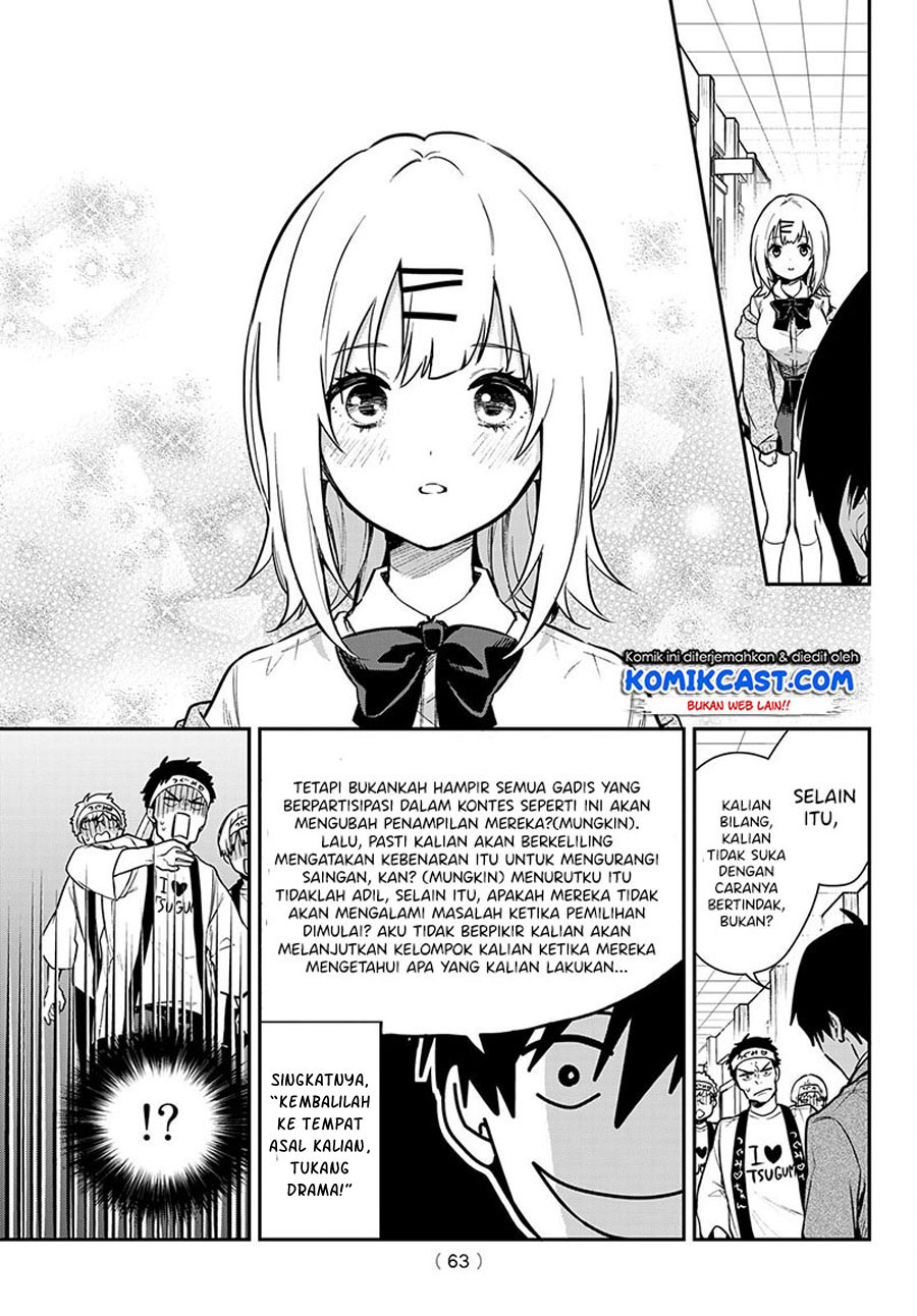 Kimi ga Megami nara Ii noni Chapter 1 - halaman 48
