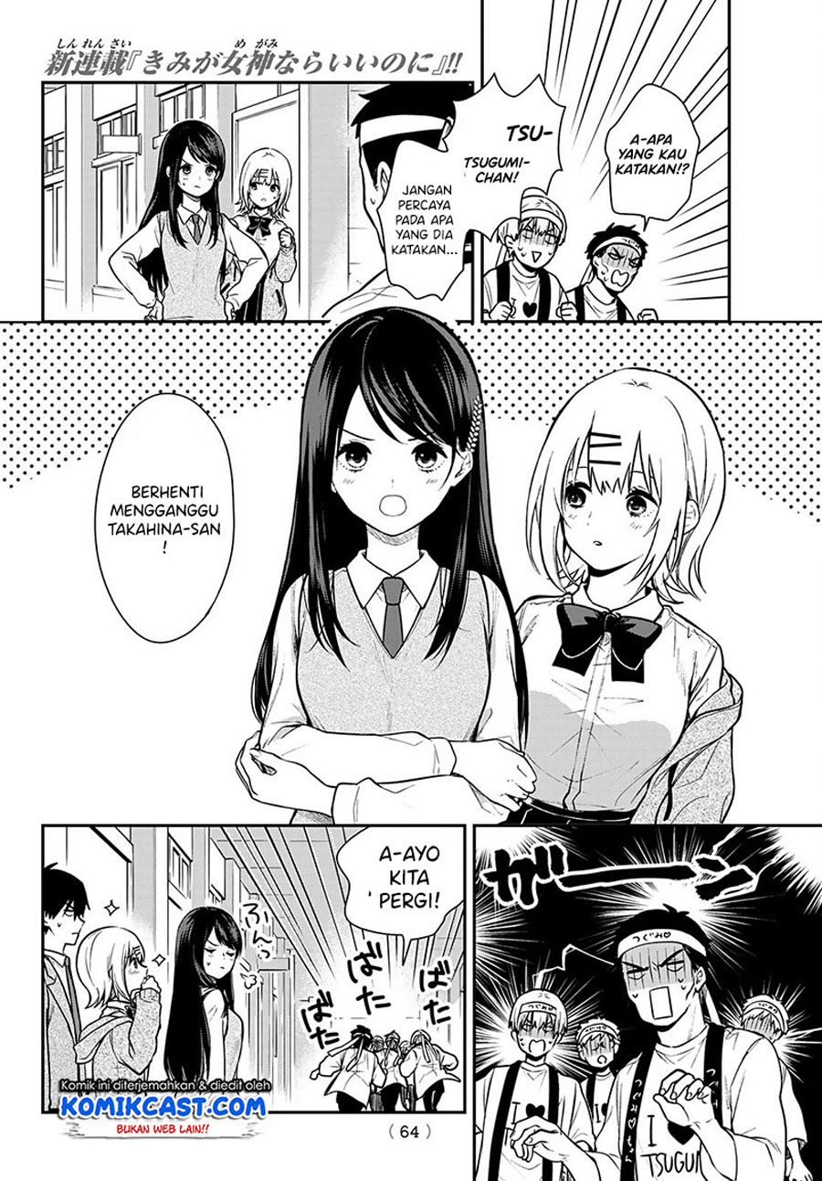 Kimi ga Megami nara Ii noni Chapter 1 - halaman 49