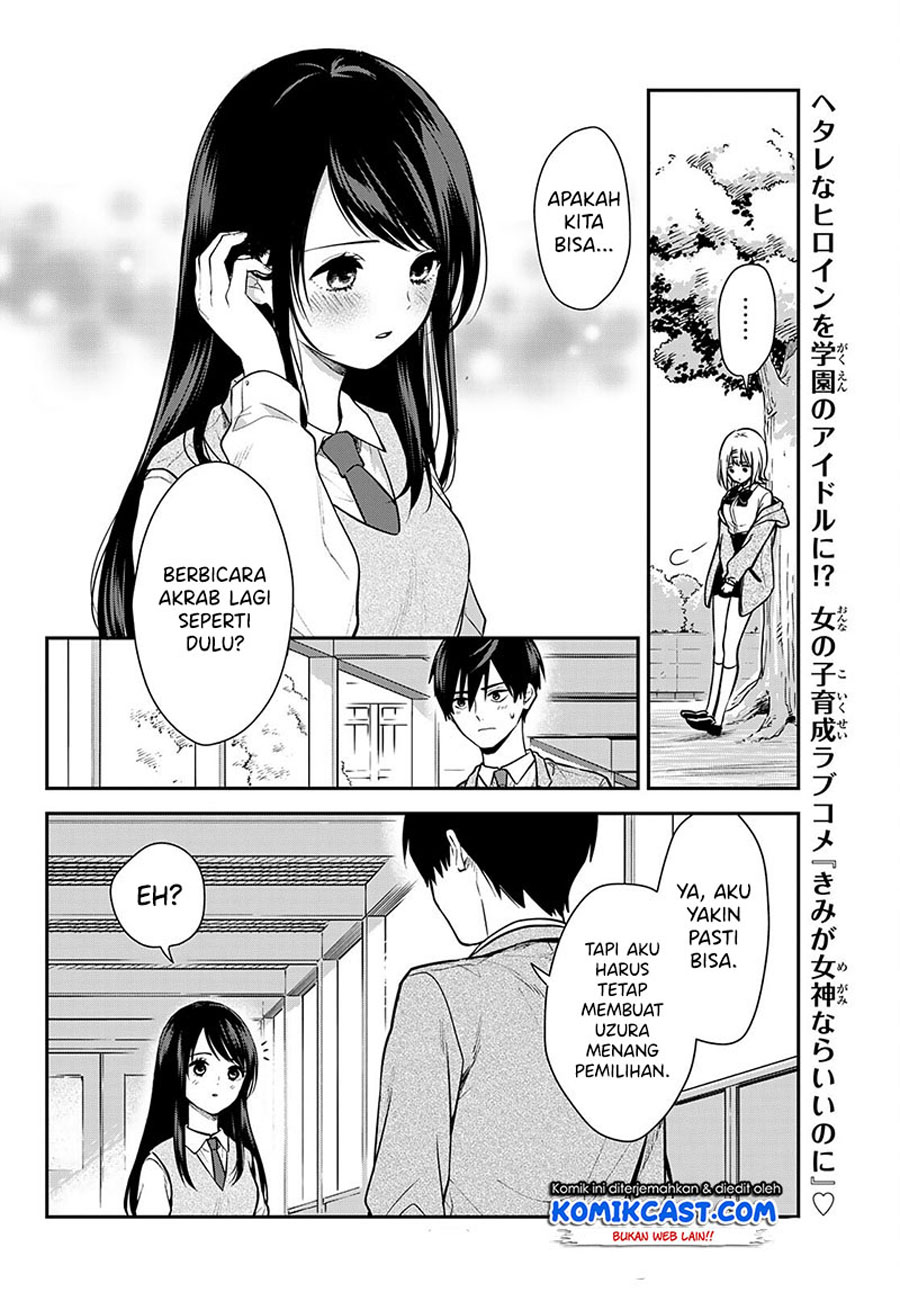 Kimi ga Megami nara Ii noni Chapter 1 - halaman 51