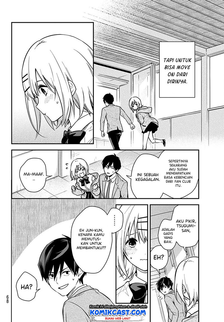 Kimi ga Megami nara Ii noni Chapter 1 - halaman 53
