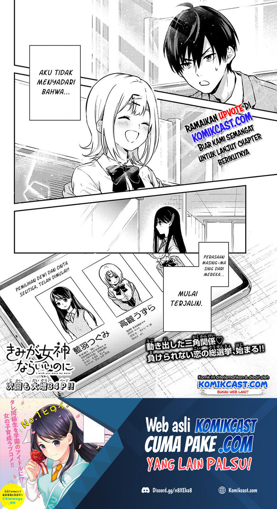 Kimi ga Megami nara Ii noni Chapter 1 - halaman 61