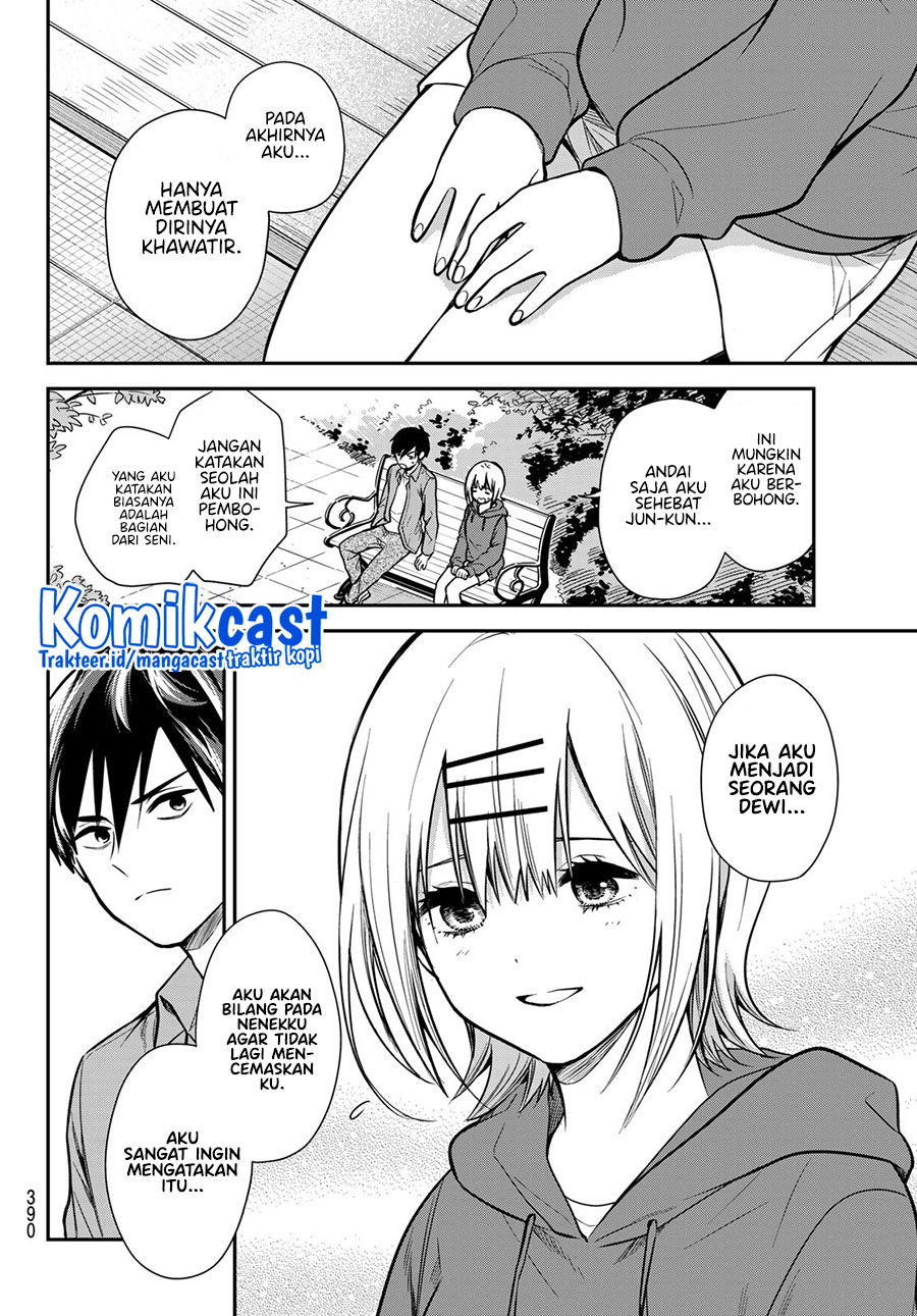 Kimi ga Megami nara Ii noni Chapter 10 - halaman 13