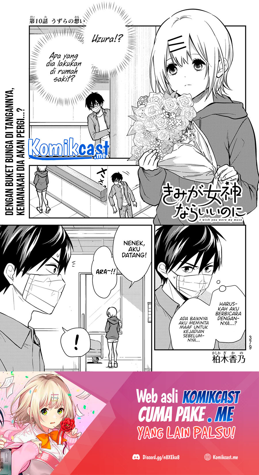 Kimi ga Megami nara Ii noni Chapter 10 - halaman 2