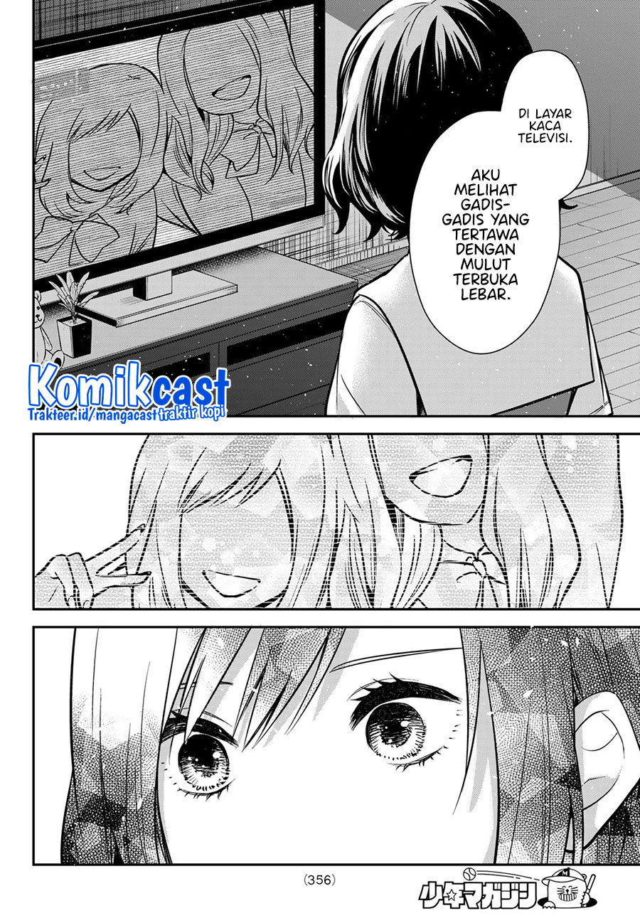 Kimi ga Megami nara Ii noni Chapter 11 - halaman 11
