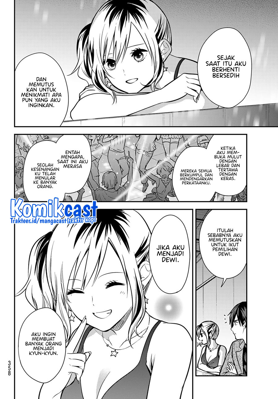 Kimi ga Megami nara Ii noni Chapter 11 - halaman 13