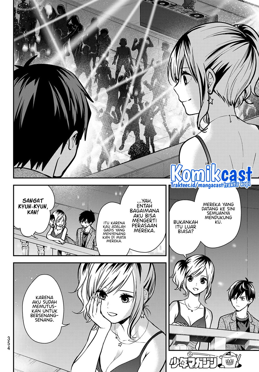Kimi ga Megami nara Ii noni Chapter 11 - halaman 9