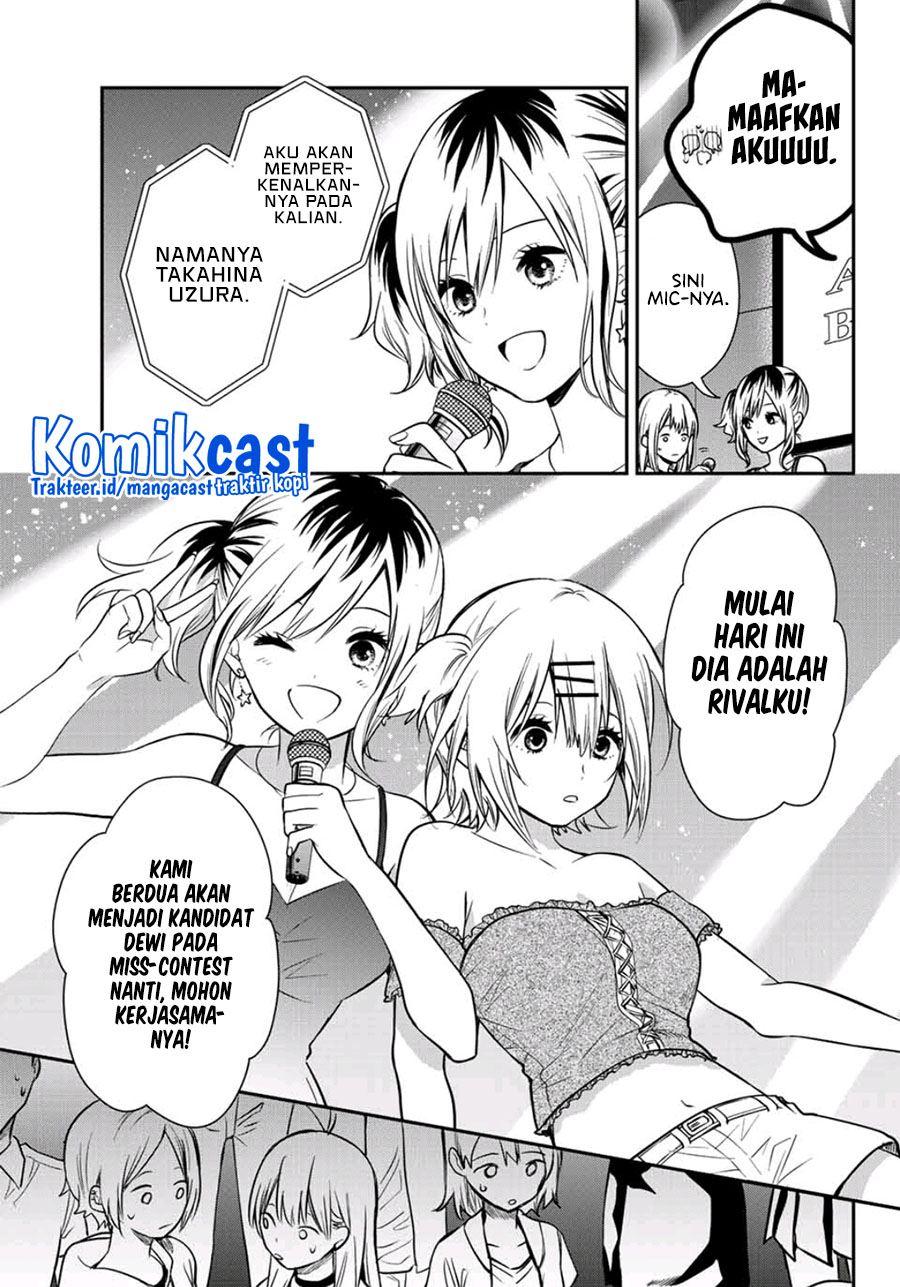 Kimi ga Megami nara Ii noni Chapter 12 - halaman 13